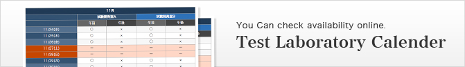 Test Laboratory Calender