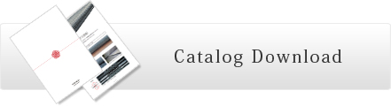 Catalog Download