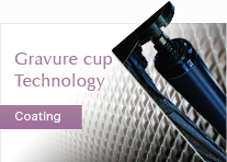 Grabure cup Technology