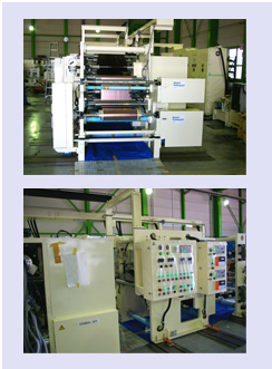 High-temperrature laminator for flexible print circuit board