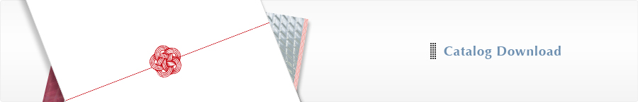 Catalog Download
